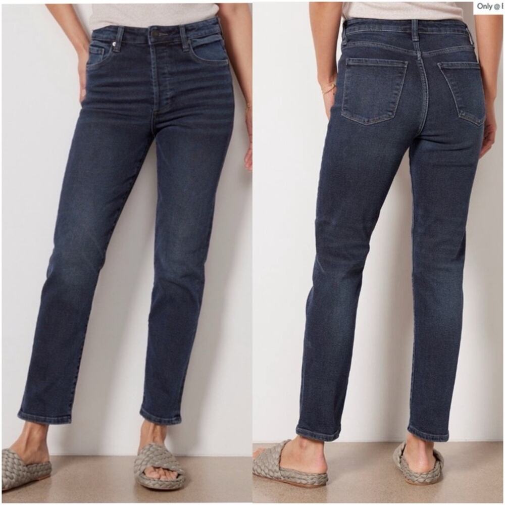 EVEREVE Ever Straight High Rise Jean in Sociable Wash